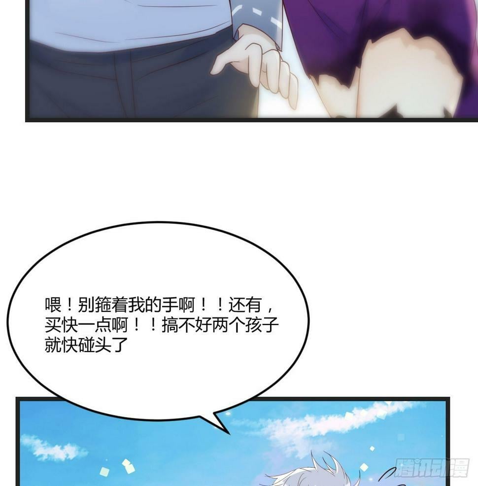 放养派57