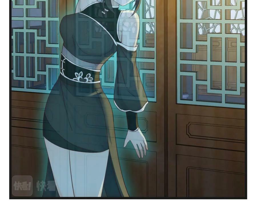 魅魂38
