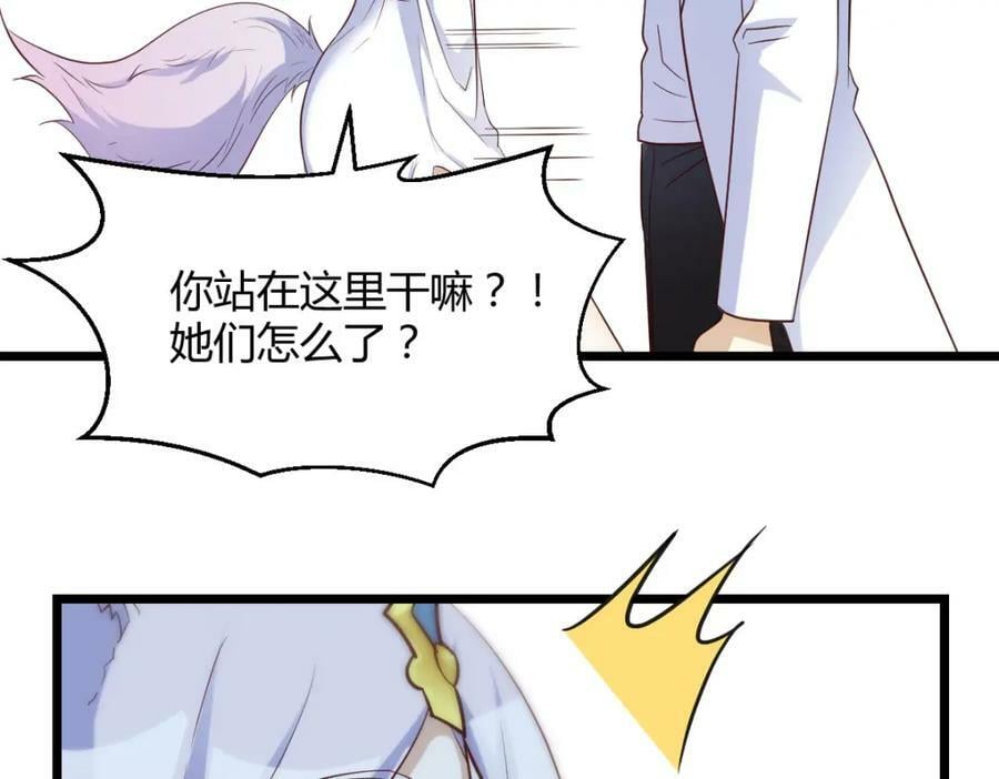 口是心非的母女6