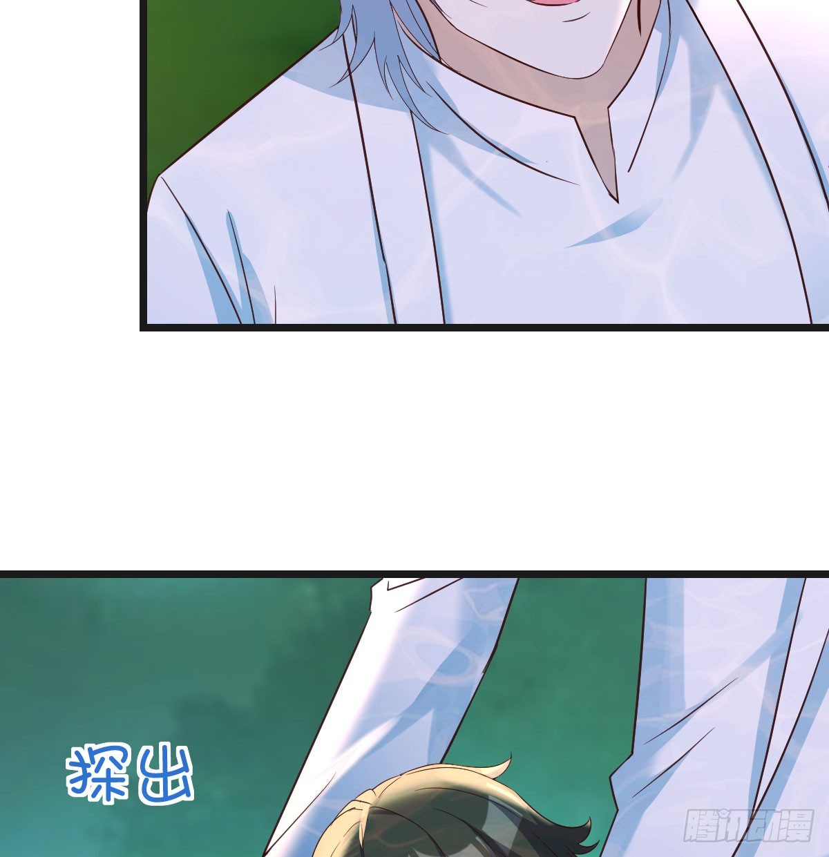 搬山倒海做鱼缸21