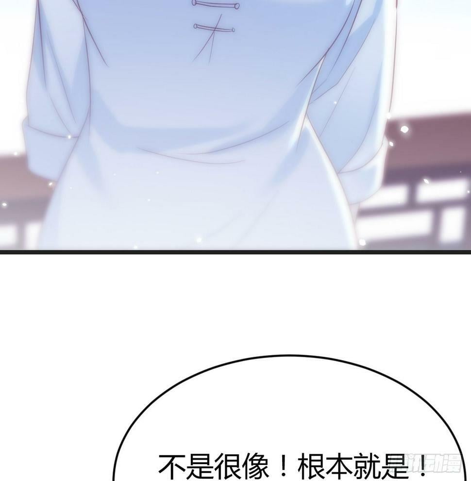 一波刚平又起一波43