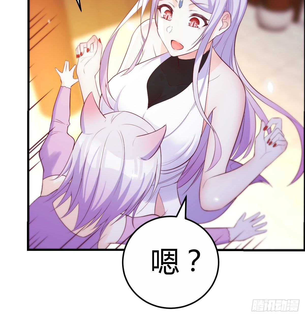 连更第三天5