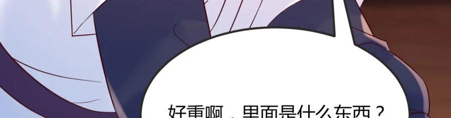 知进退125