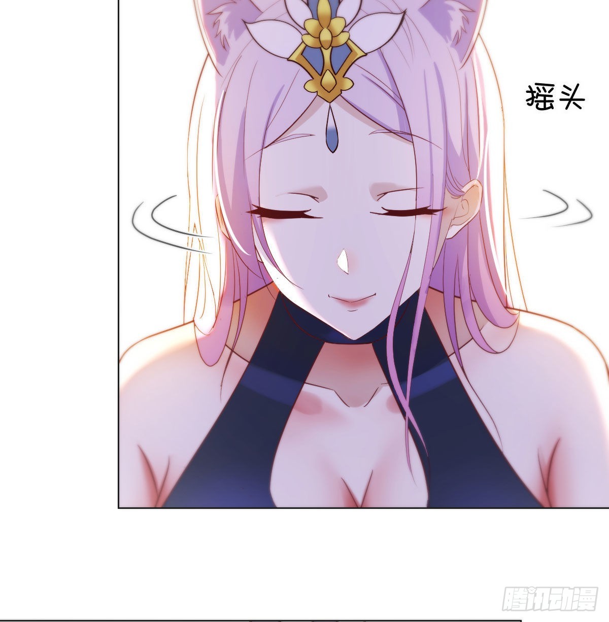 给女儿摘星星7