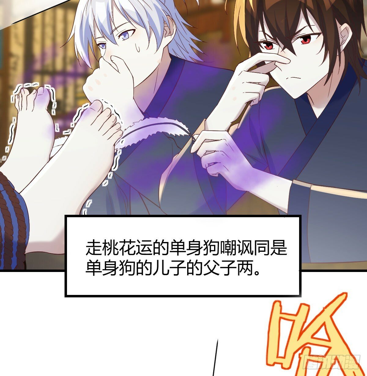 层层破解26