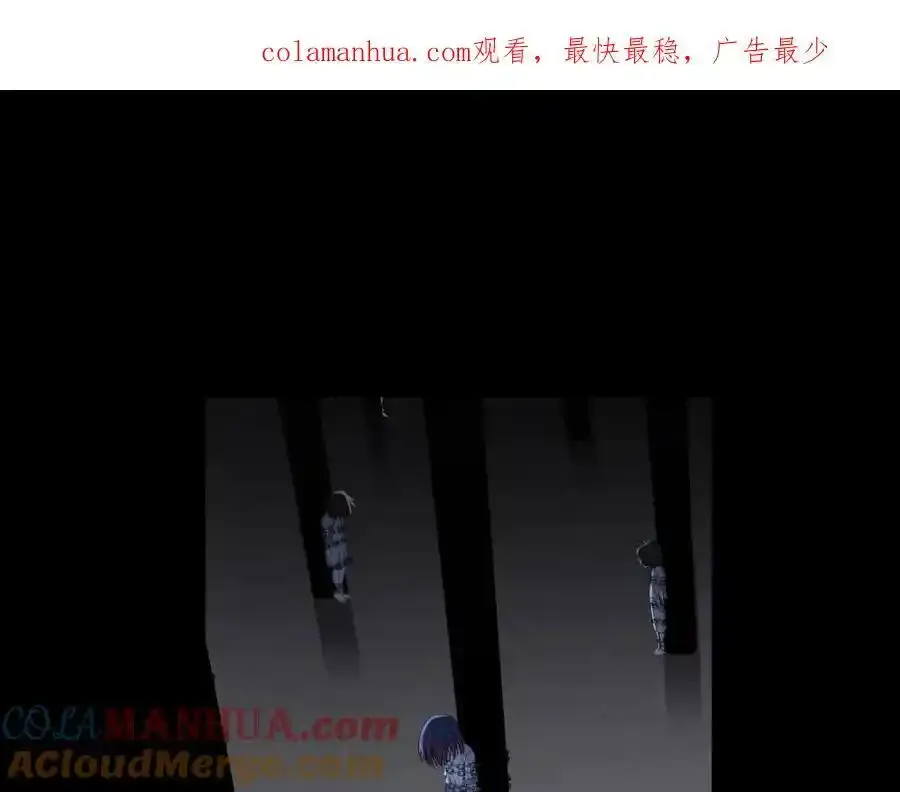 夜浣浣的过往128