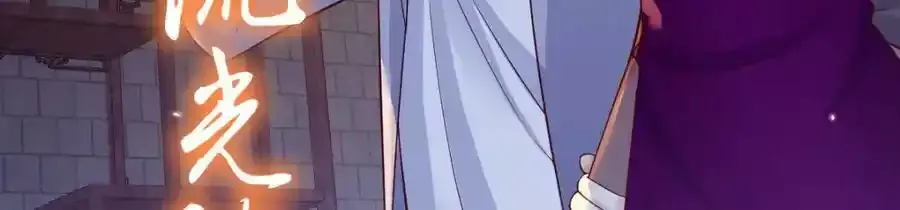 万里追踪法113
