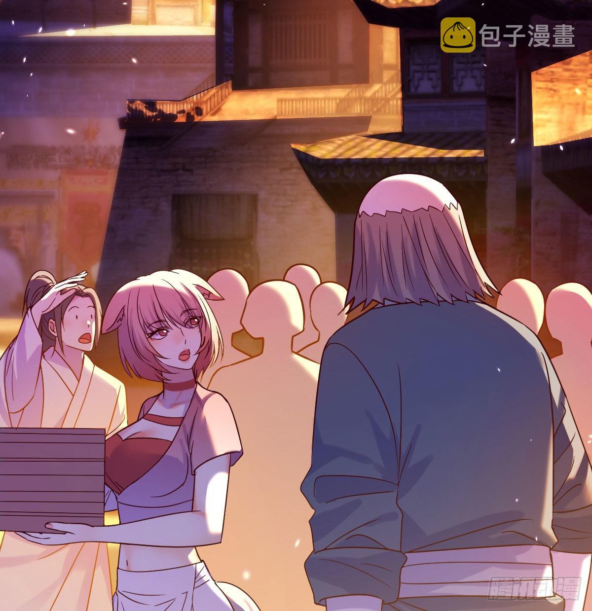 神技移星转斗！28
