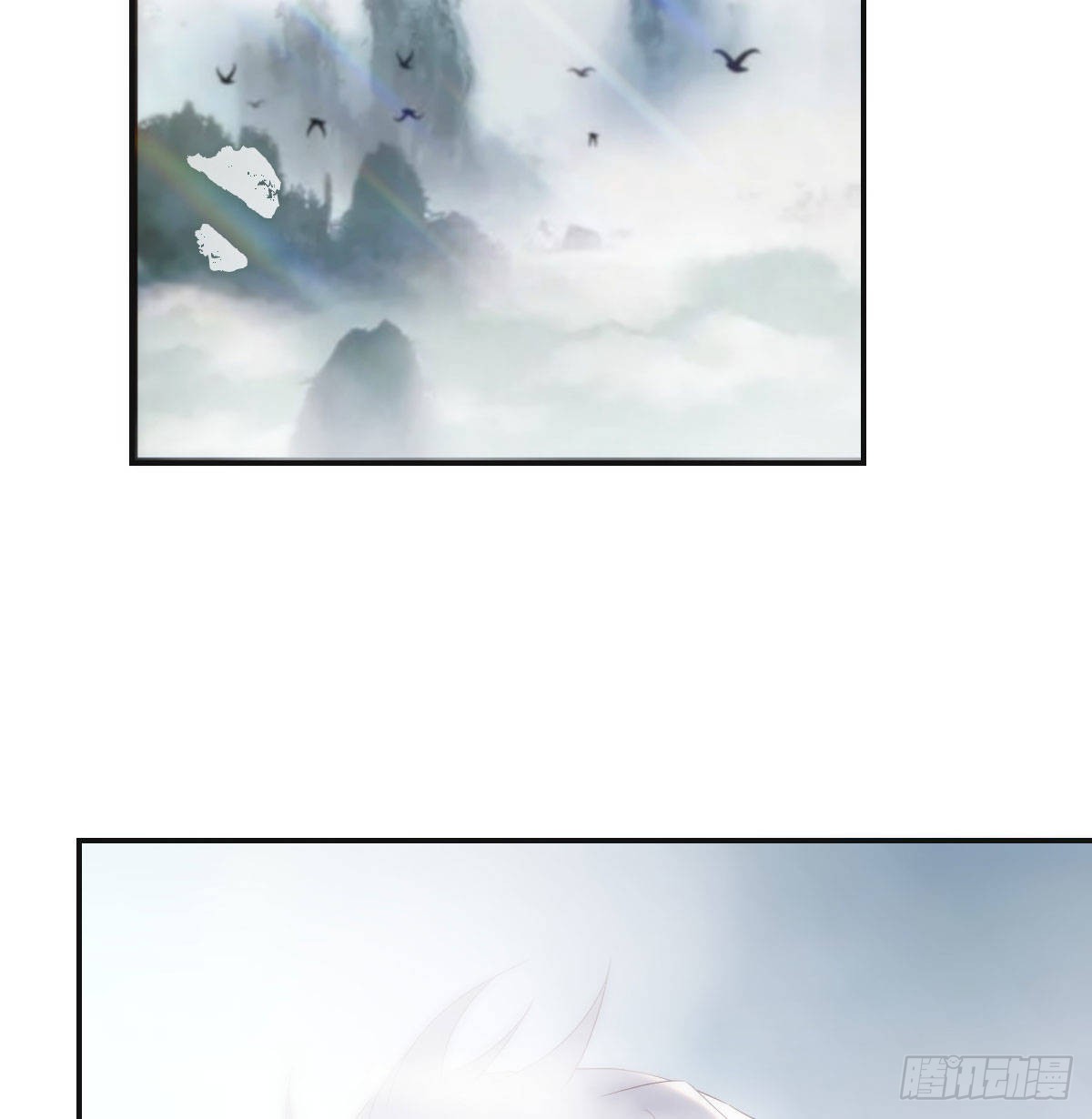 莲心的苦恼52