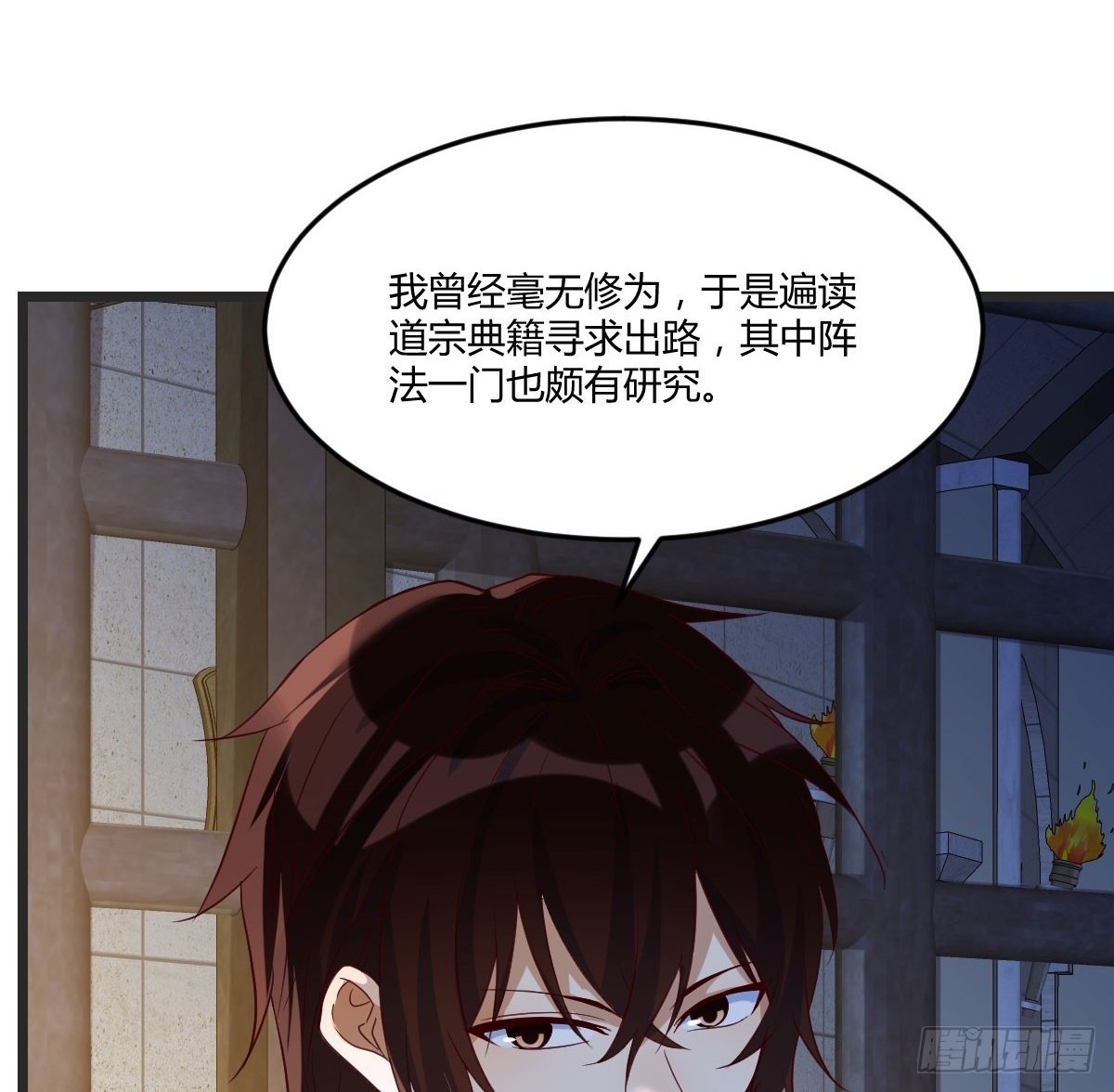 千峰完败1
