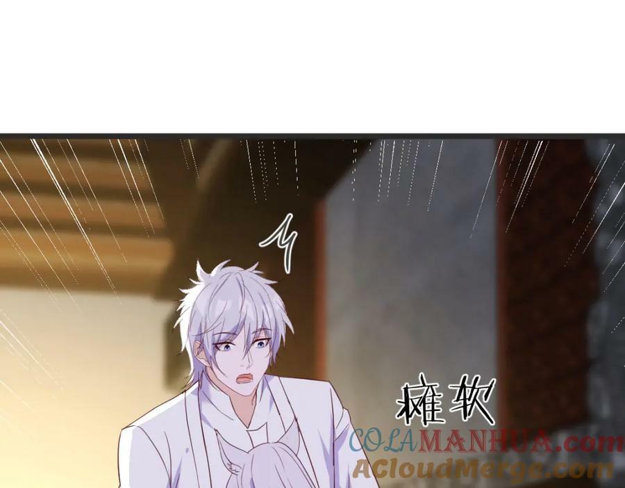 寻找萱萱28