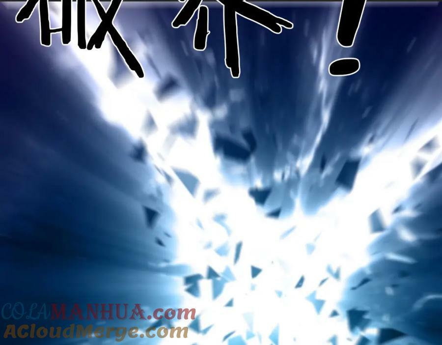 疑窦丛生72