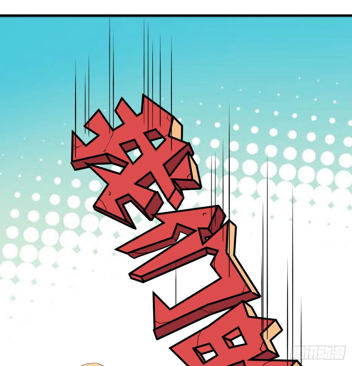 套中套59
