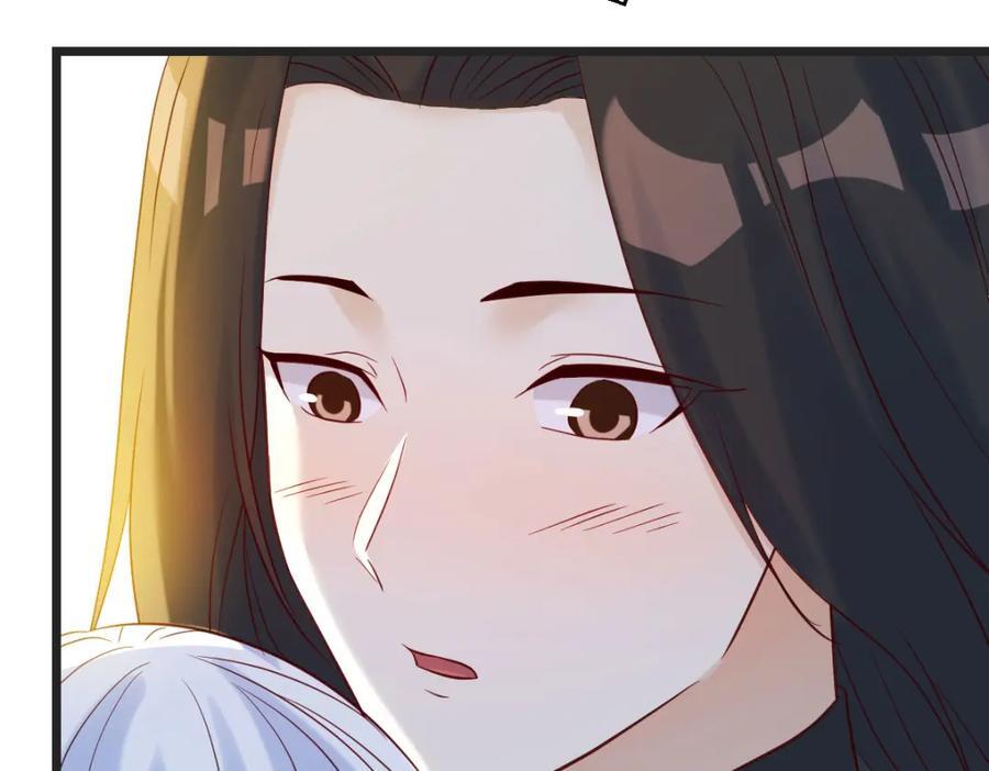多谢圣尊38