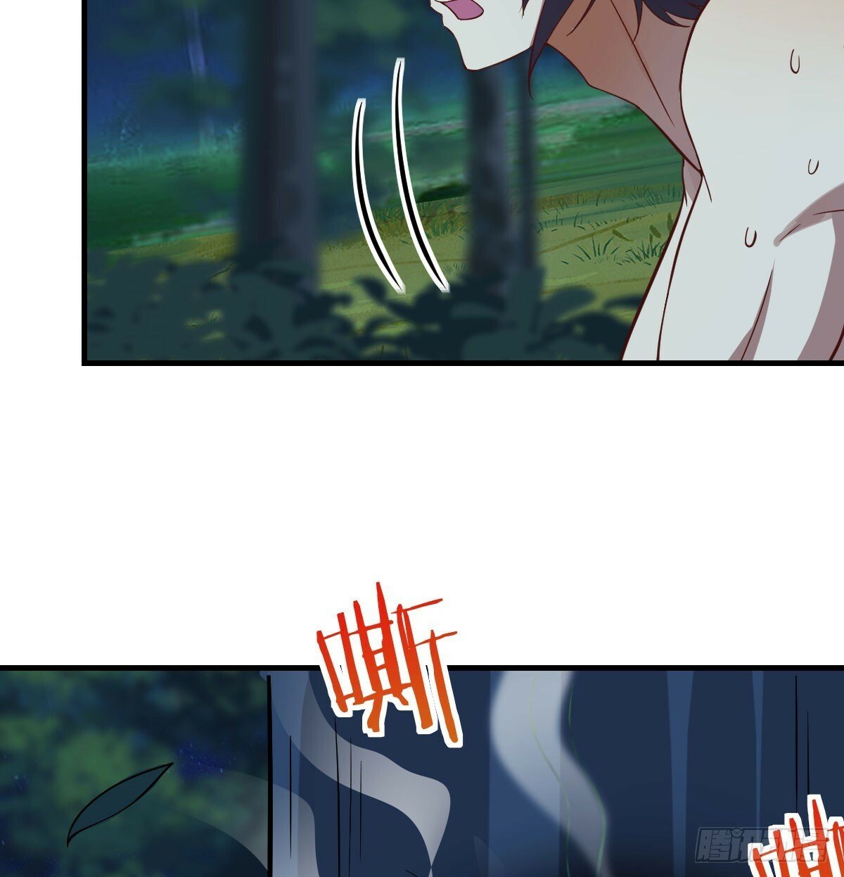 心魔劫57