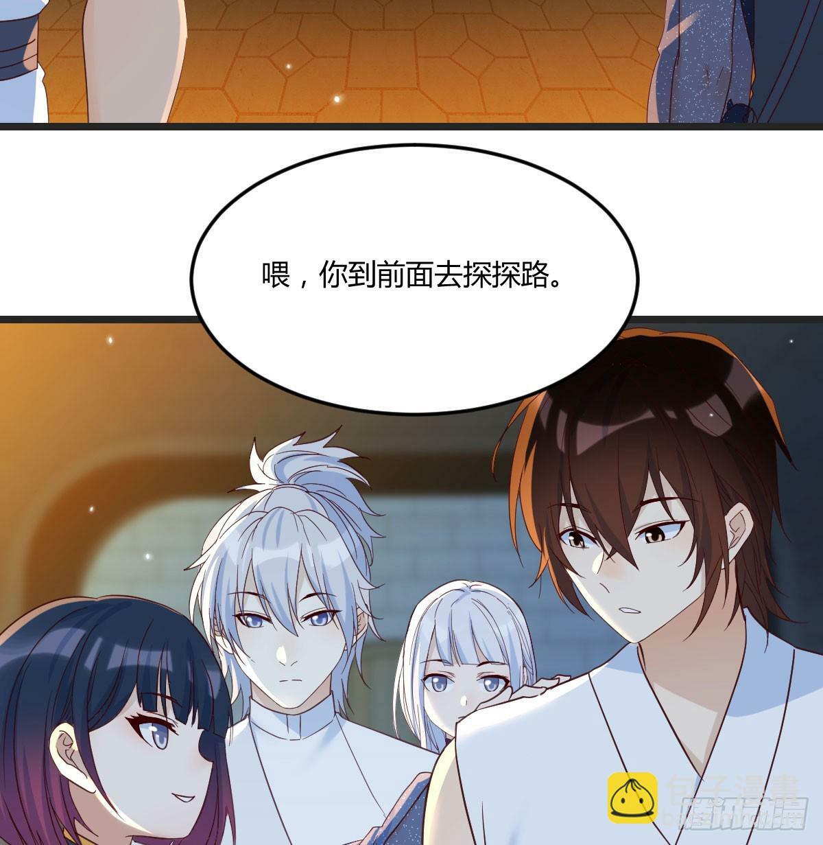 子母蝽散40