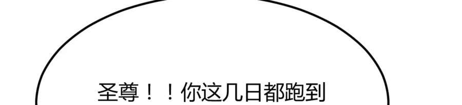 不愧是狐狸精123