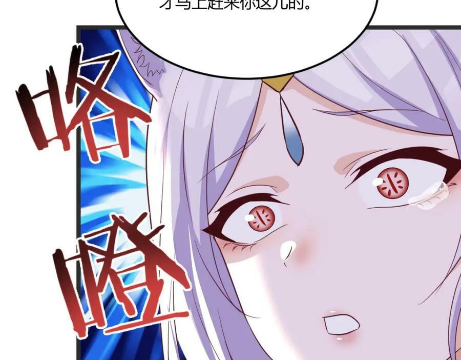 寻找萱萱26