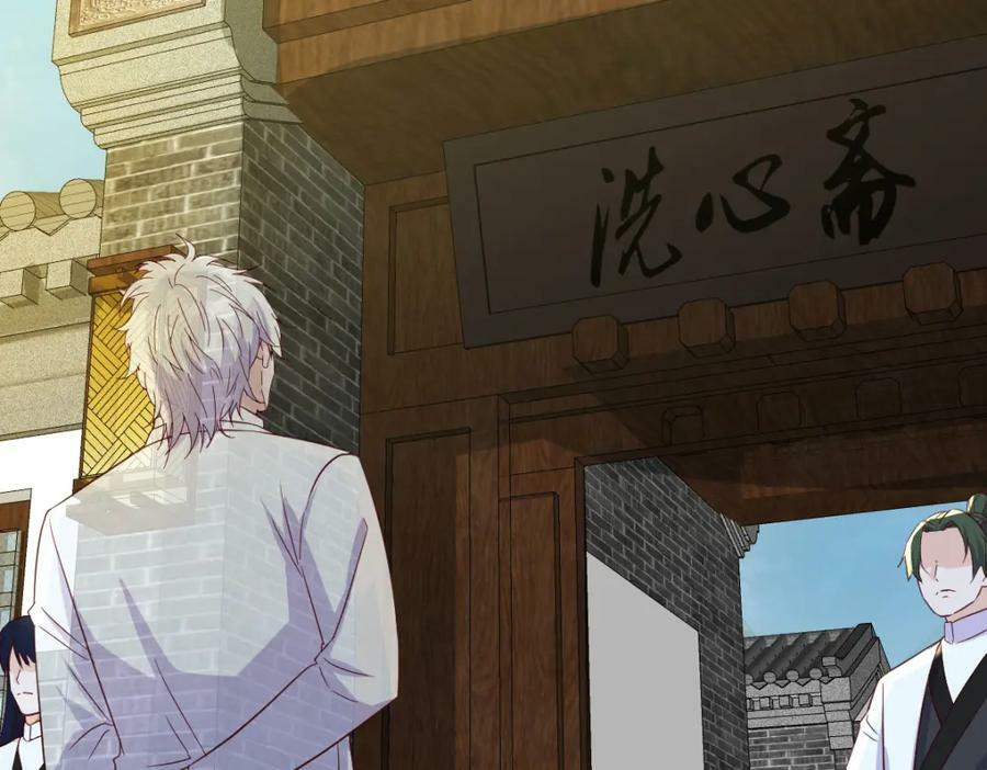 萧愁10