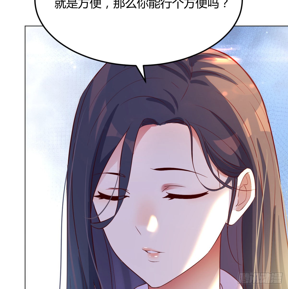 剑圣宇文锋21