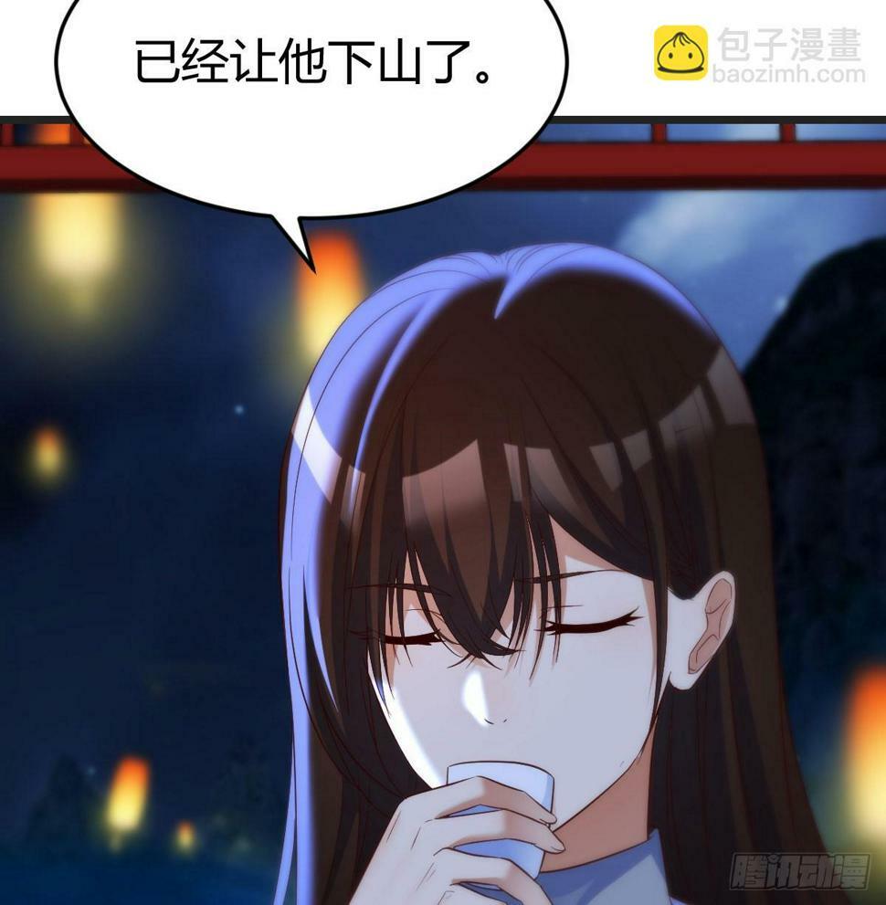 儿女要开打？！40