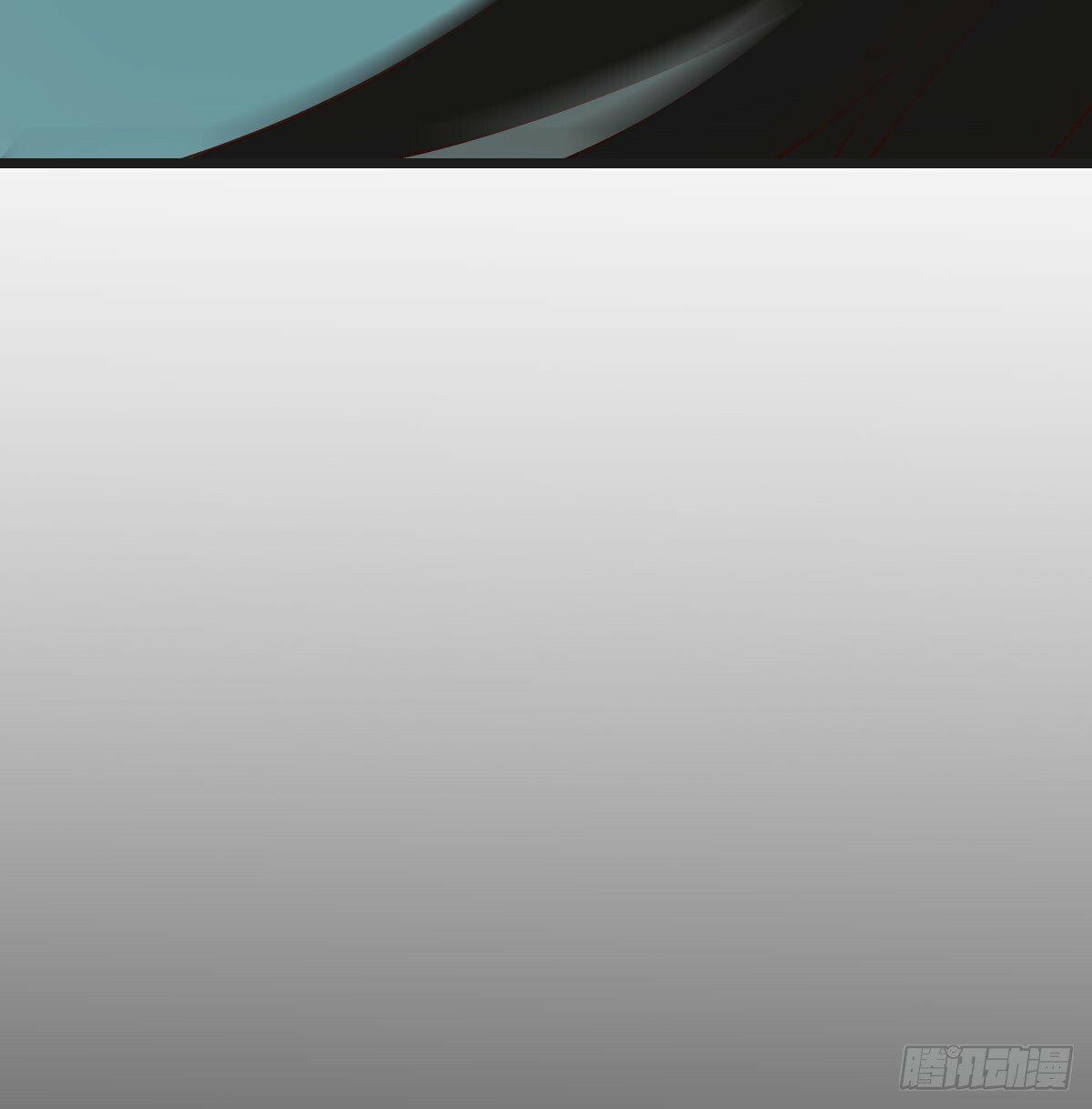 心魔劫23