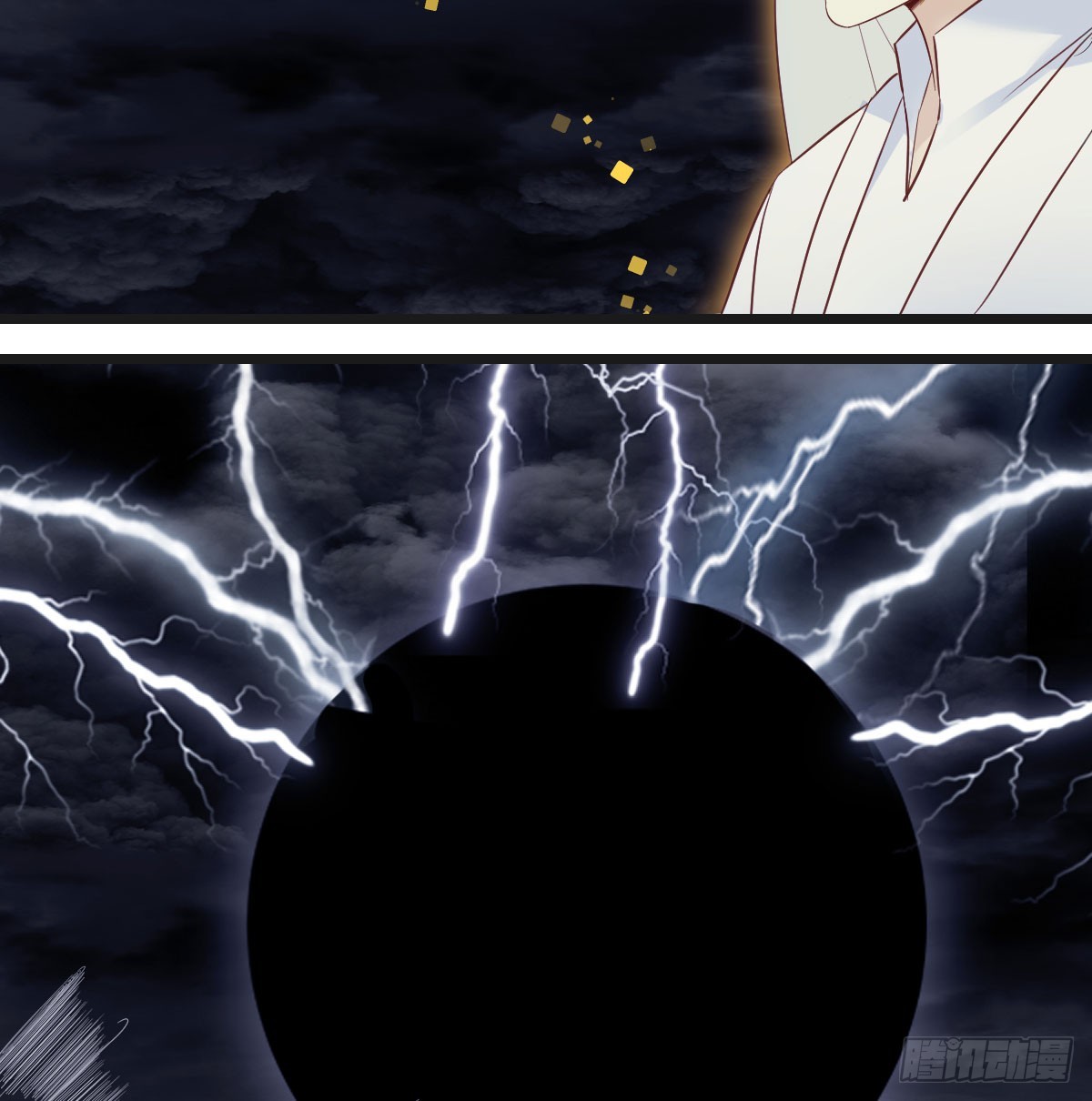 他心通夜尽明48