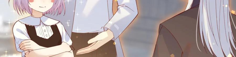 死局7
