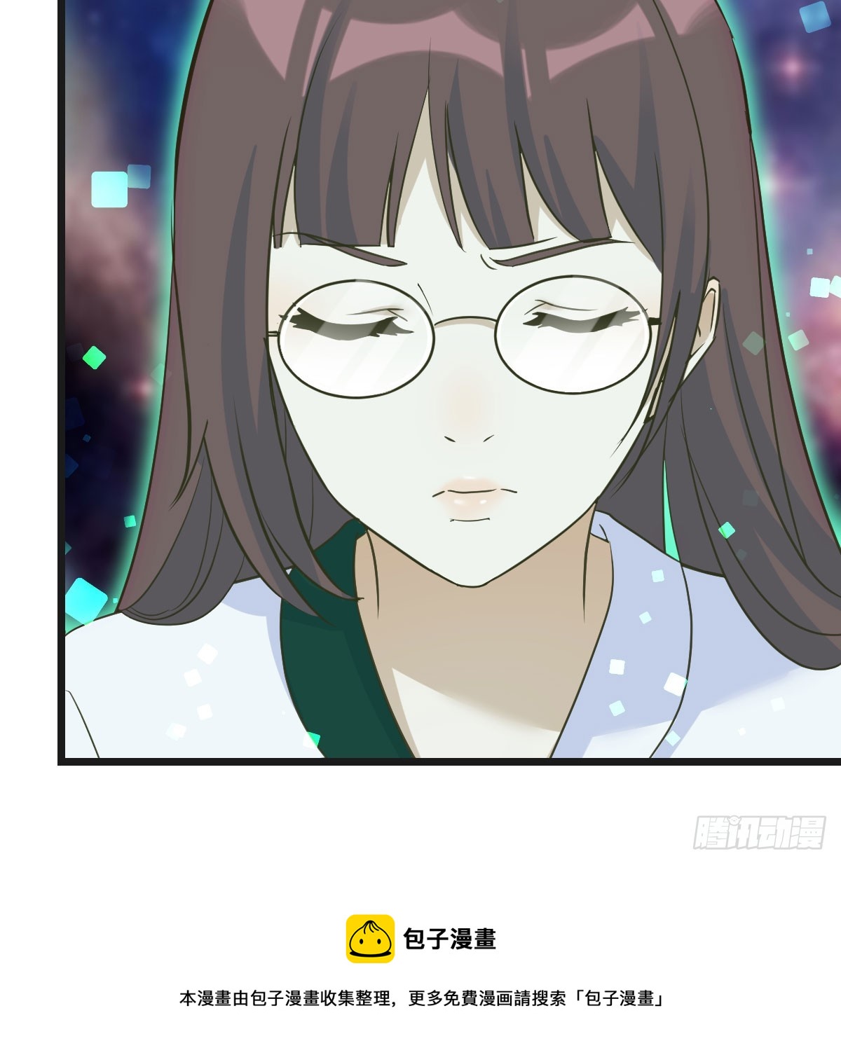 心药73