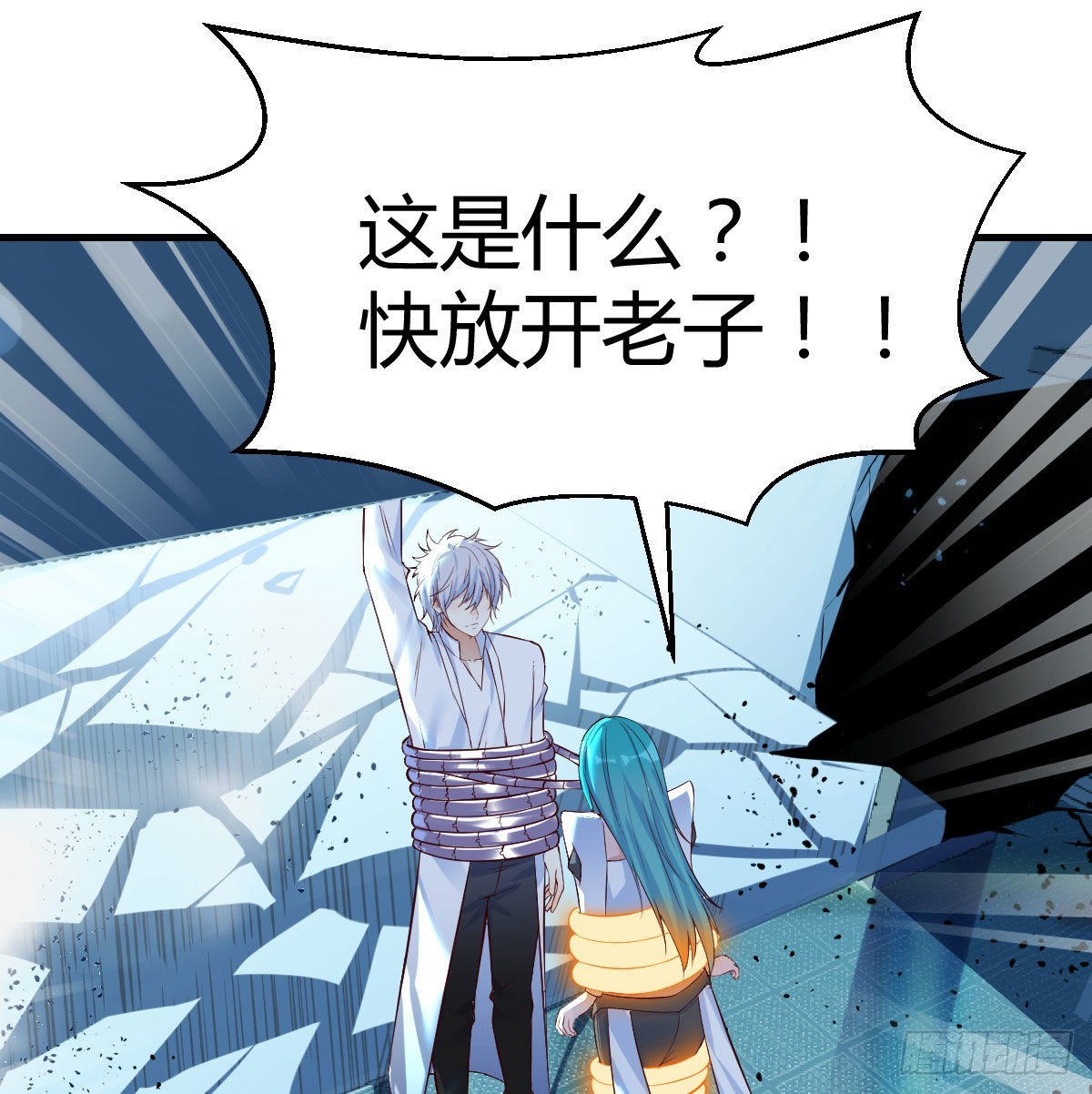 搬山神力52