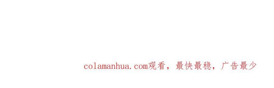 最好的安排141