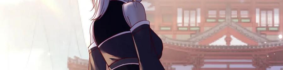 师徒情深85