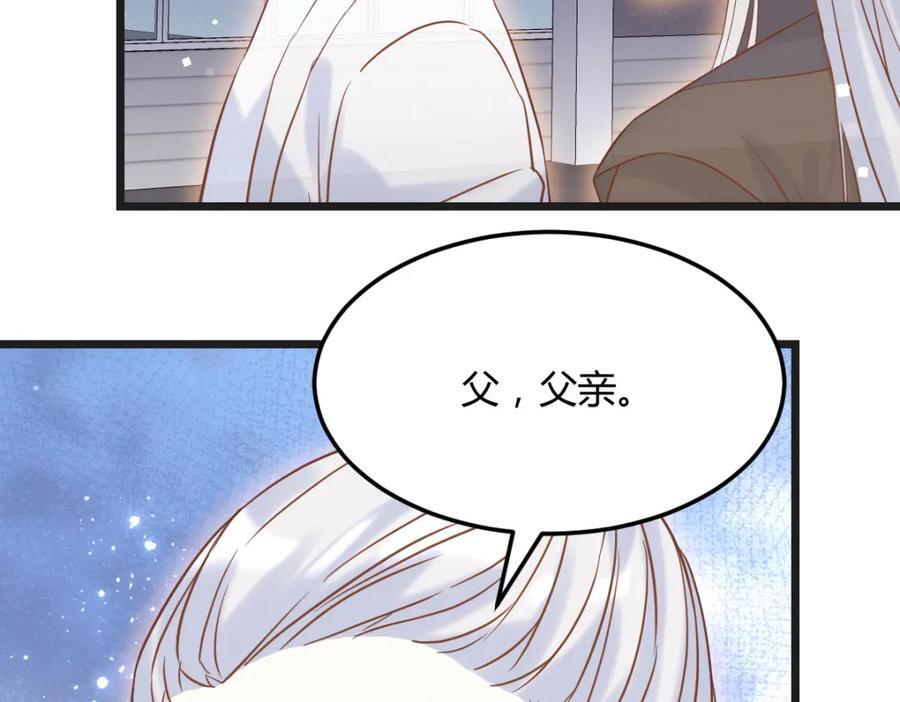 父女联手42