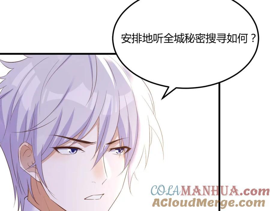你们的儿子4