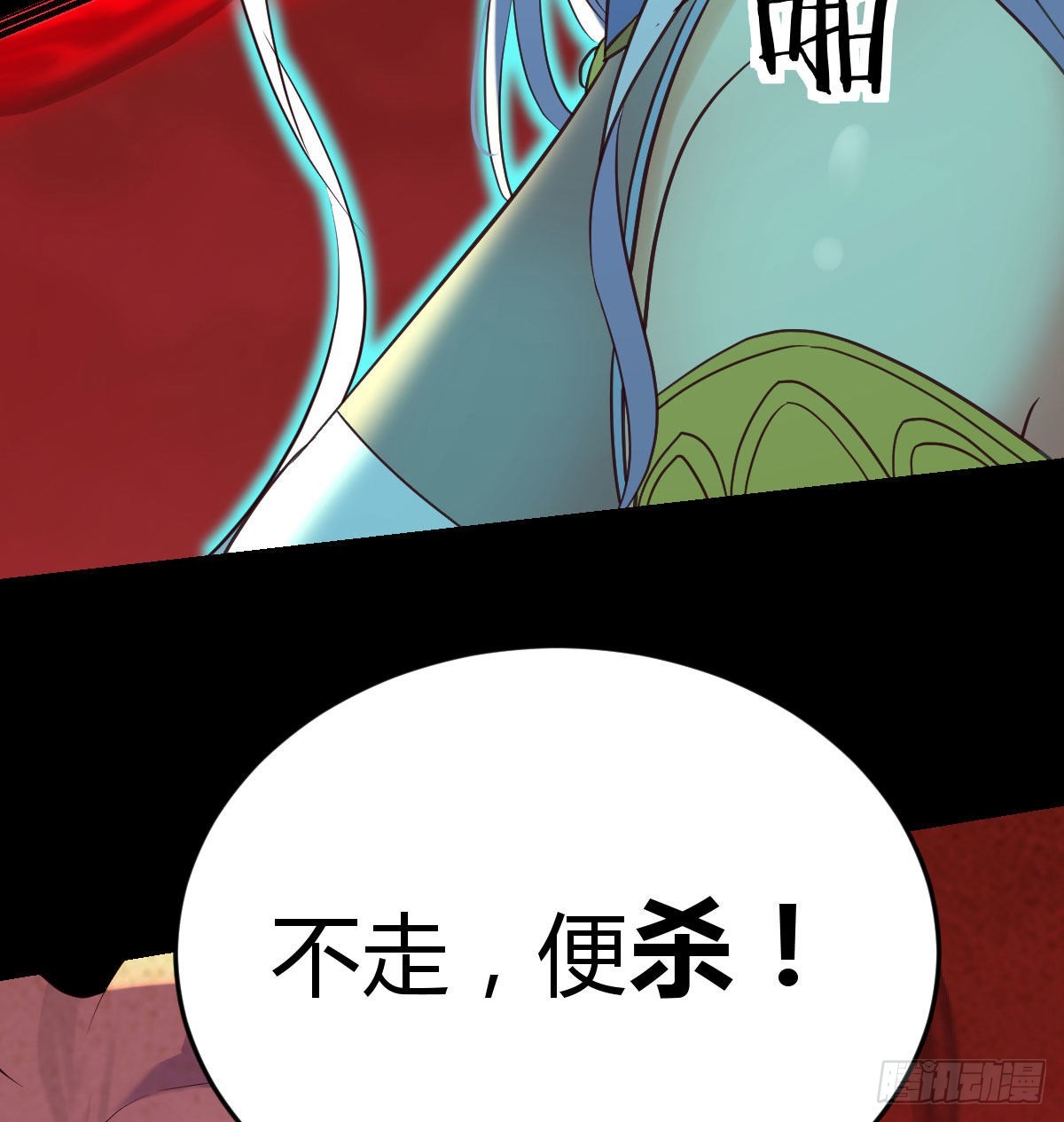 入魔与弃佛9