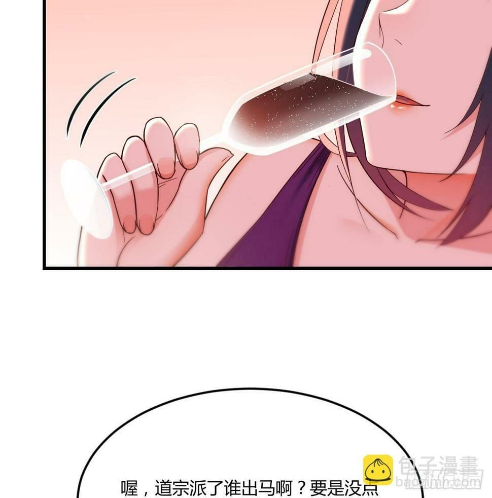担心女儿47