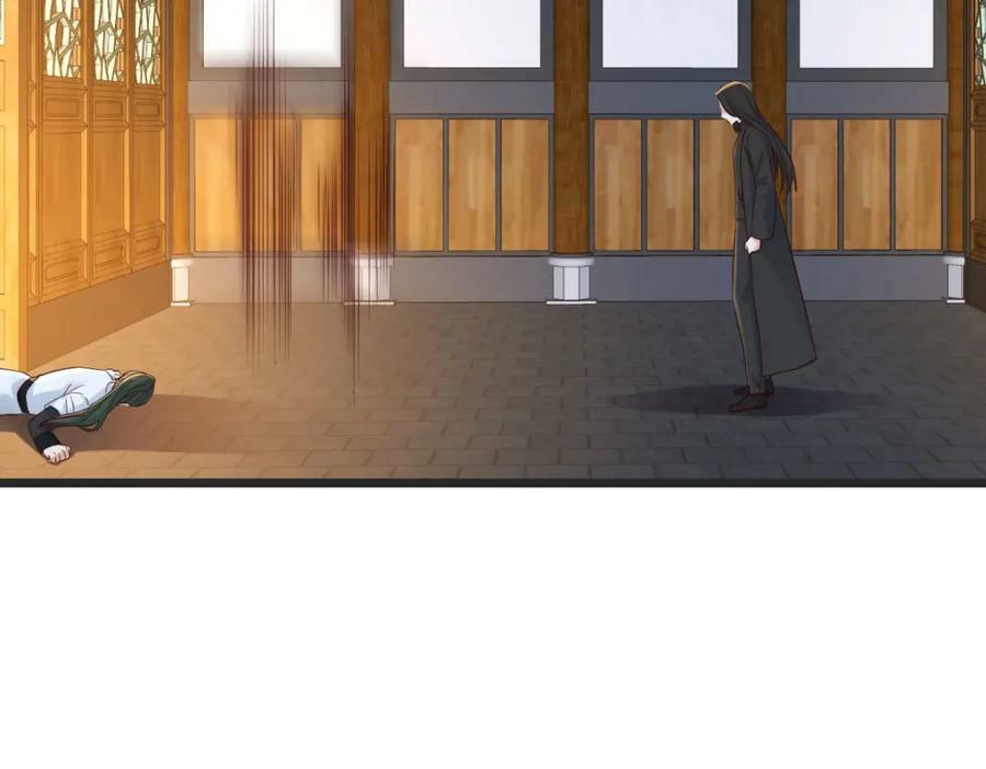 四无之地102