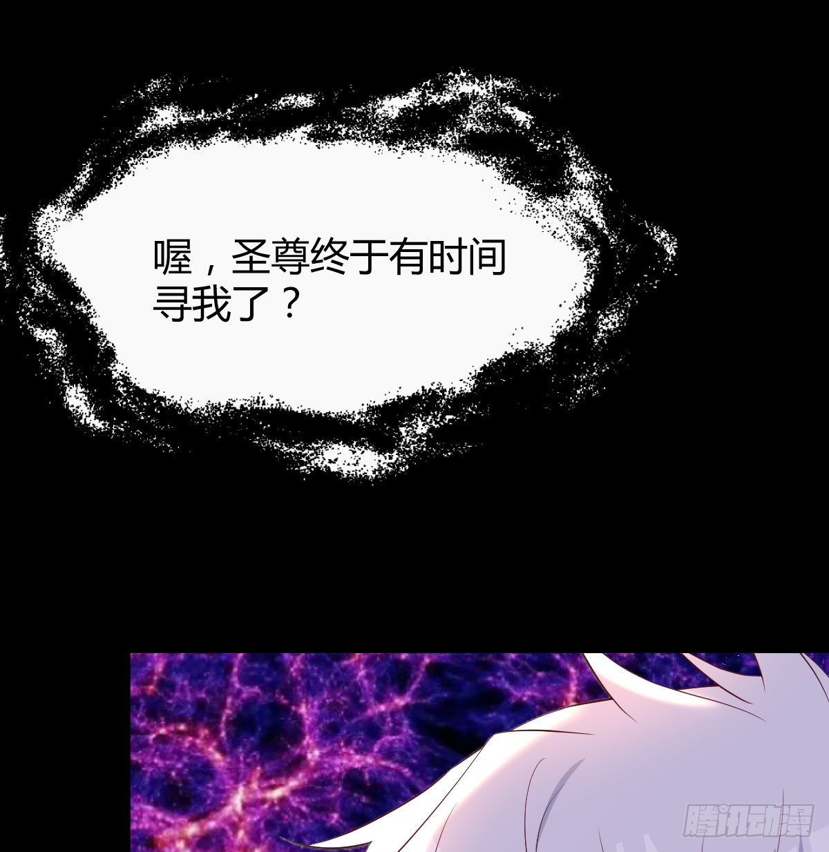 净念山门碧海心40