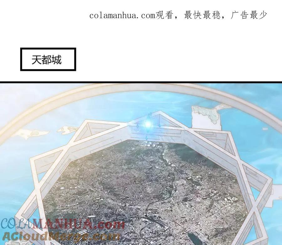 不愧是狐狸精0