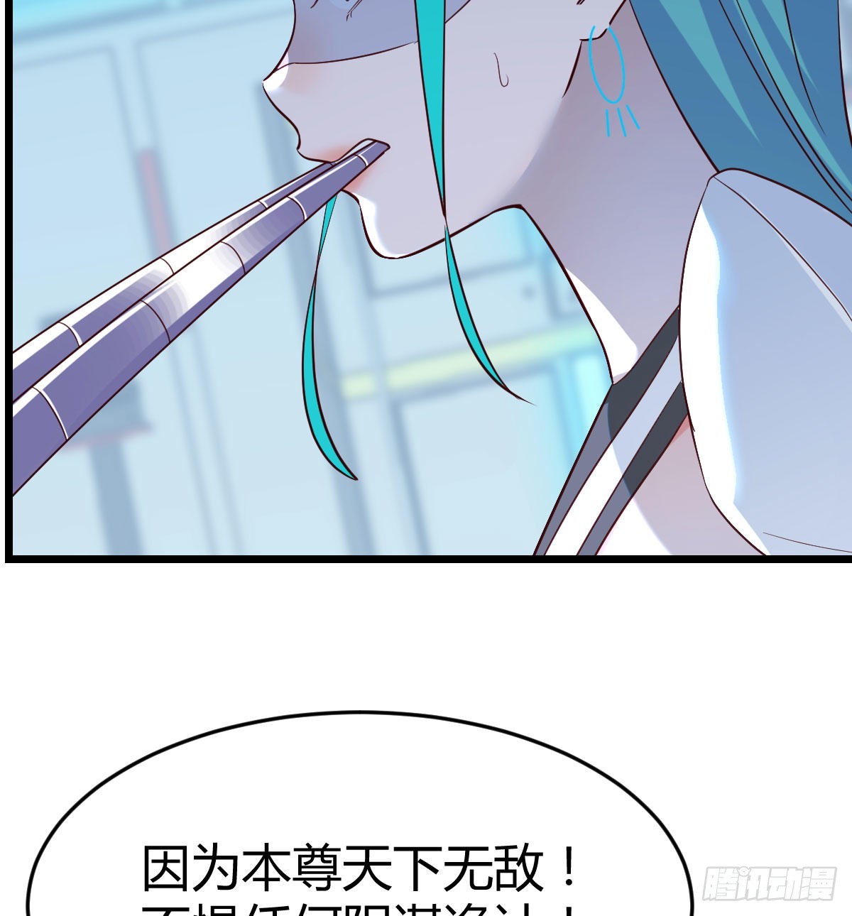 搬山神力64