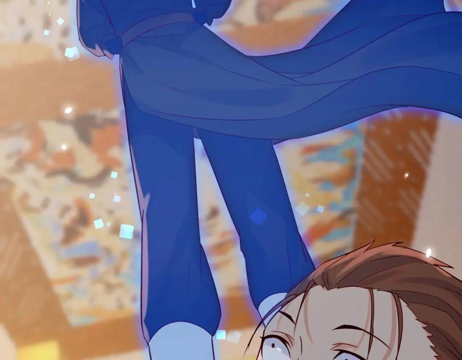 栽赃嫁祸50