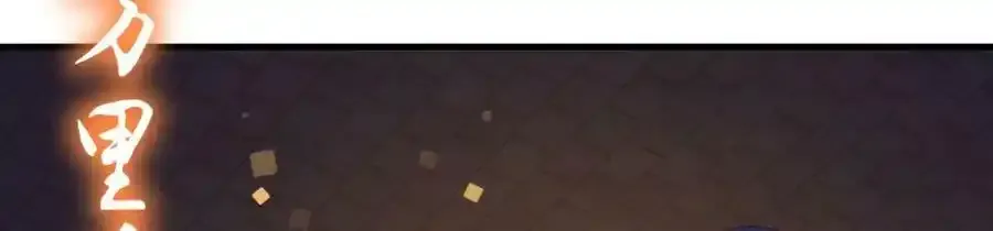 万里追踪法111