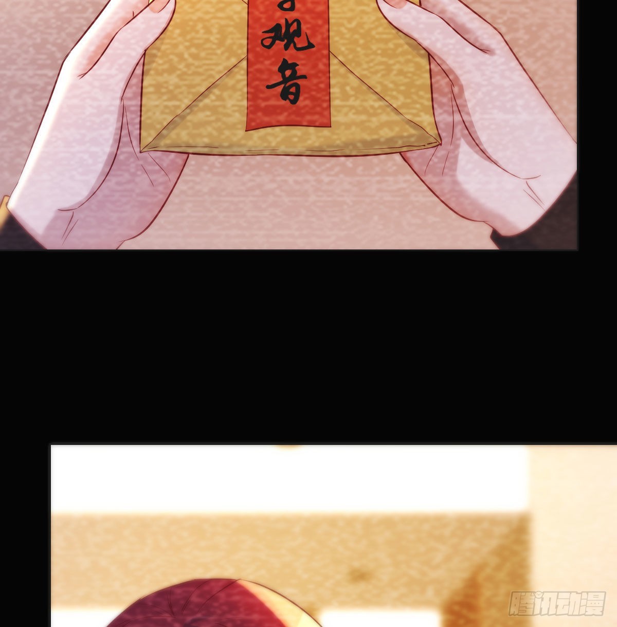 救救我们的二女27