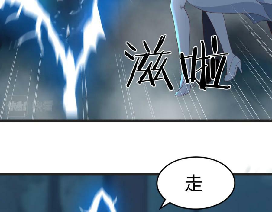 疑窦丛生78