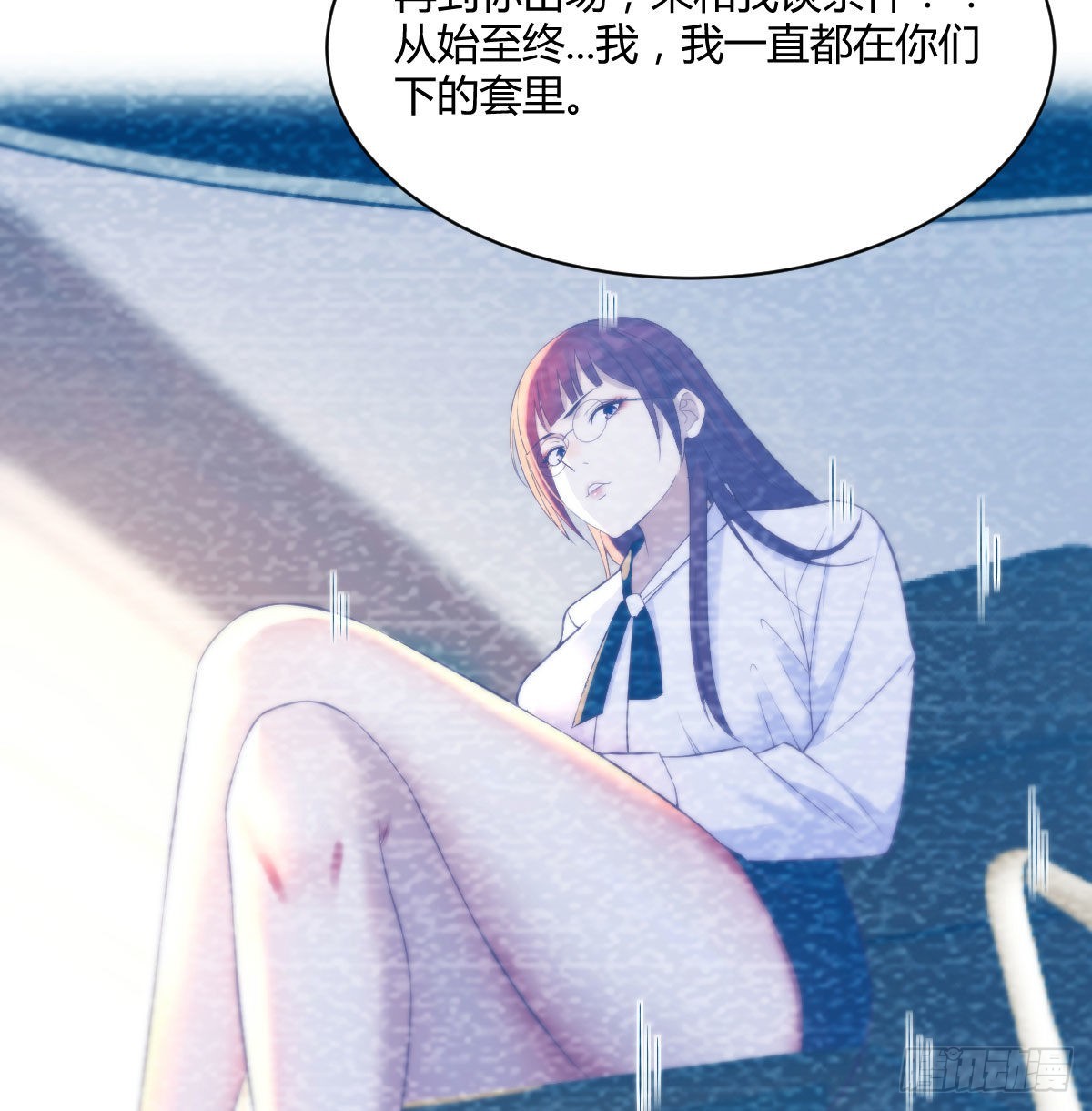 套中套26
