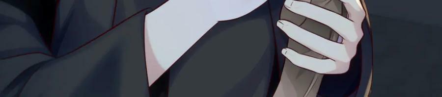 心魔61