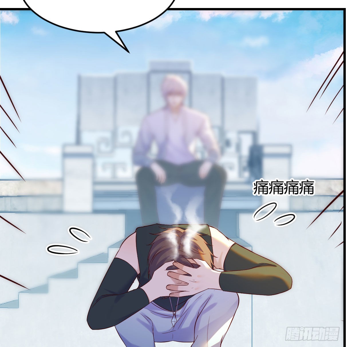 商圣叶听雨10