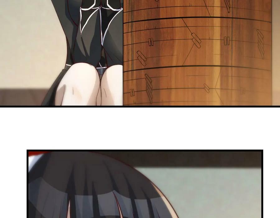 揭开真相70