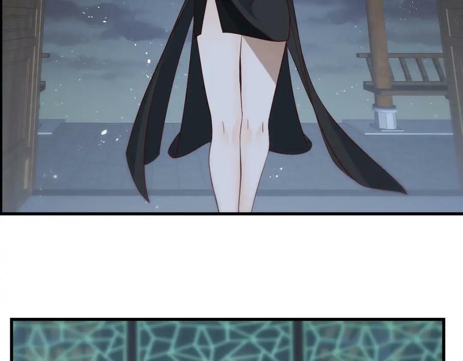 揭开真相82