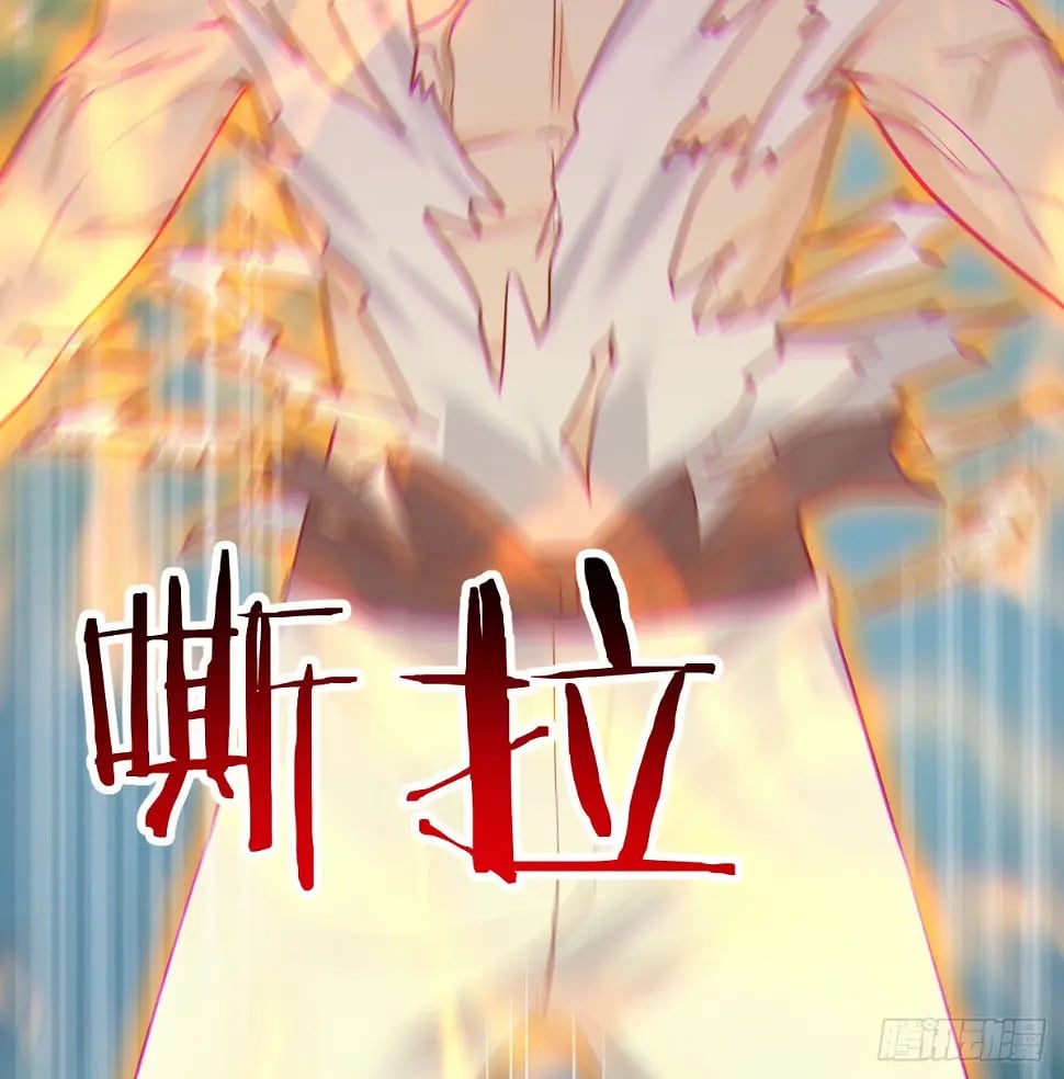 冲筋开窍28